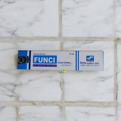 DP FUNCI Ointment | ফানসি