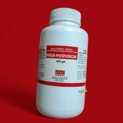 MAXFAIR FERRUM Phosphoricum 12x | ফেরাম ফস ১২x