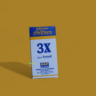 MAXFAIR TELLURIUM 3X | টেলিউরিয়াম ৩x