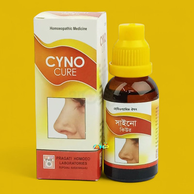 Pragati Cyno cure Drops | সাইনো কিউর