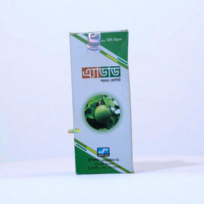 DP ADAD sharbat belgiri