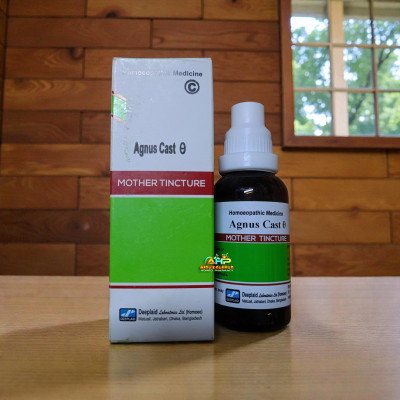 Deeplaid Agnus Cast Q  (30ml shield)