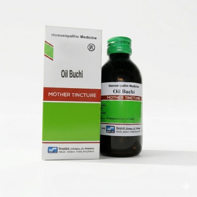 Deeplaid Oil Buchi Q ( Shield)