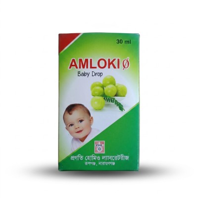 Pragati Amloki Q (Baby Drops)