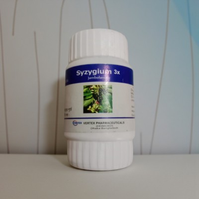 Vertex Syzygium 3X