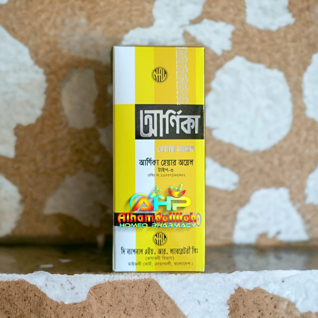 {"id":268,"product_id":"119","image":"images\/products\/7Pb2jS1sXKkQlNyAFYqxCVQ0idogOtgl7QszBewa.jpg"}