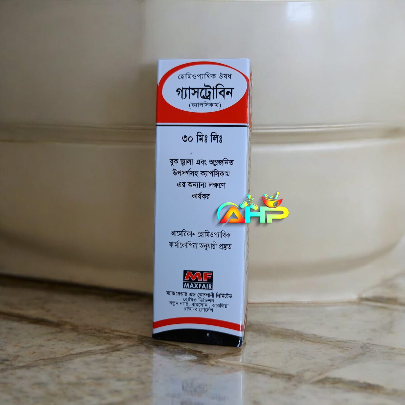 {"id":660,"product_id":"287","image":"images\/products\/product_1731528690_5727.jpg"}