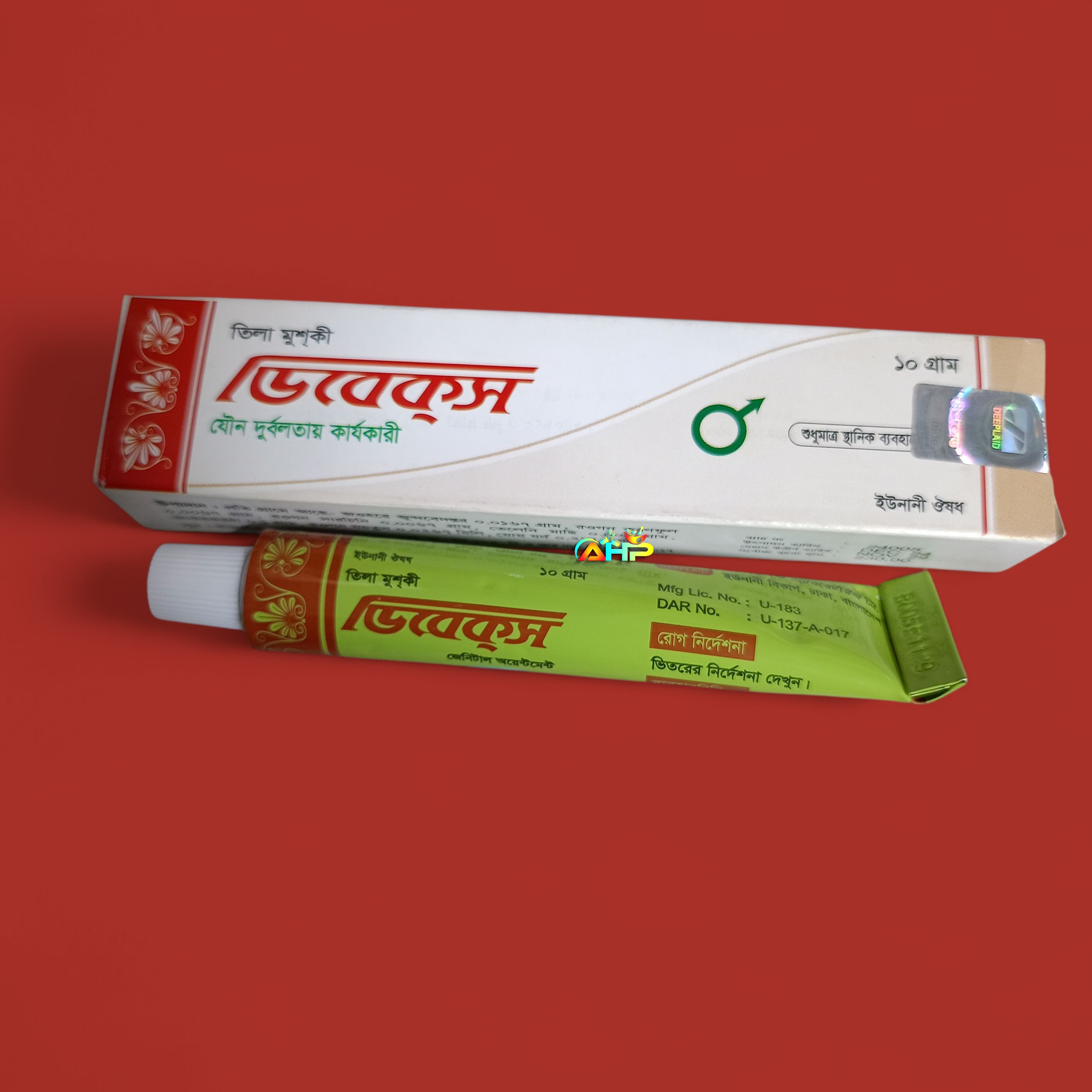 {"id":811,"product_id":"338","image":"images\/products\/product_1757273536_6081.jpg"}