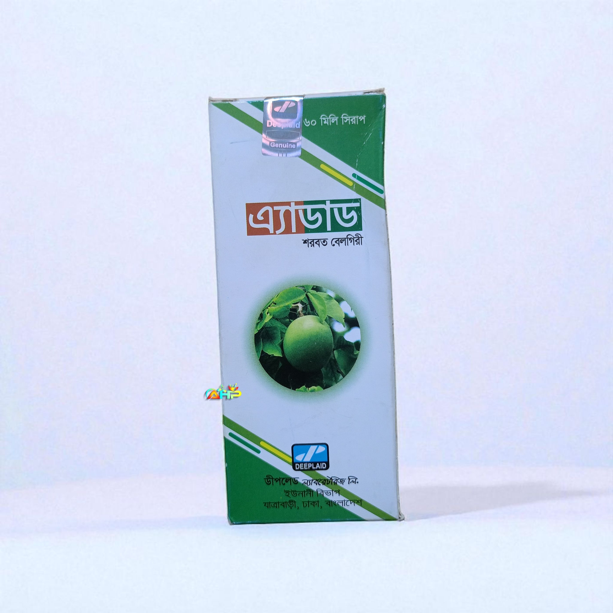 {"id":813,"product_id":"339","image":"images\/products\/product_1757597184_7647.jpg"}